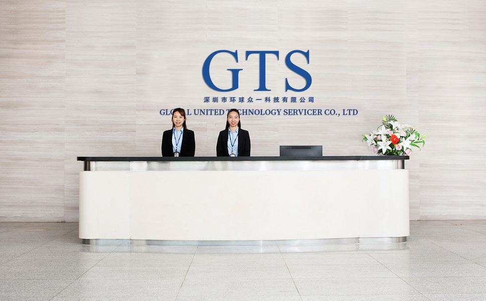 ประเทศจีน Global United Technology Services Co.,Ltd. รายละเอียด บริษัท