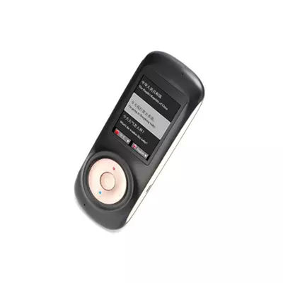 Fcc Certification Test Labs อนุมัติผลิตภัณฑ์การเรียนรู้ทางอิเล็กทรอนิกส์ การทดสอบทางไฟฟ้า การทดสอบโดยบุคคลที่สามและการรับรองความถูกต้อง