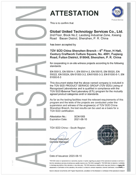 ประเทศจีน Global United Technology Services Co.,Ltd. รับรอง