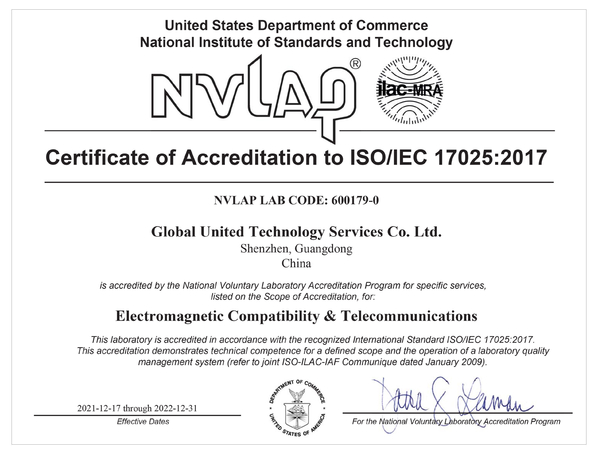 ประเทศจีน Global United Technology Services Co.,Ltd. รับรอง