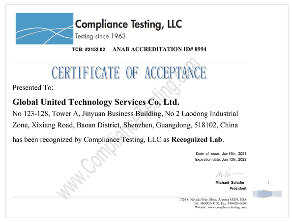 ประเทศจีน Global United Technology Services Co.,Ltd. รับรอง