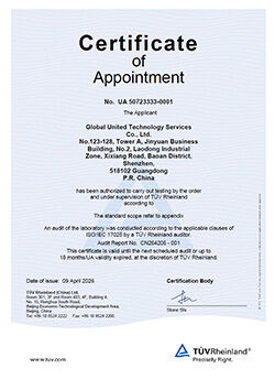 จีน Global United Technology Services Co.,Ltd. รับรอง