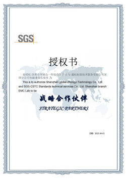 จีน Global United Technology Services Co.,Ltd. รับรอง