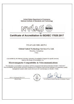 จีน Global United Technology Services Co.,Ltd. รับรอง