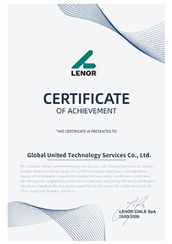จีน Global United Technology Services Co.,Ltd. รับรอง